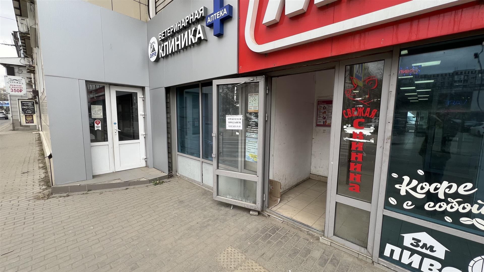 Фото №2: Коммерция 83 м² - Краснодар, Карасунский внутригородской округ, мкр. Комсомольский, ул. Уральская, 184/2