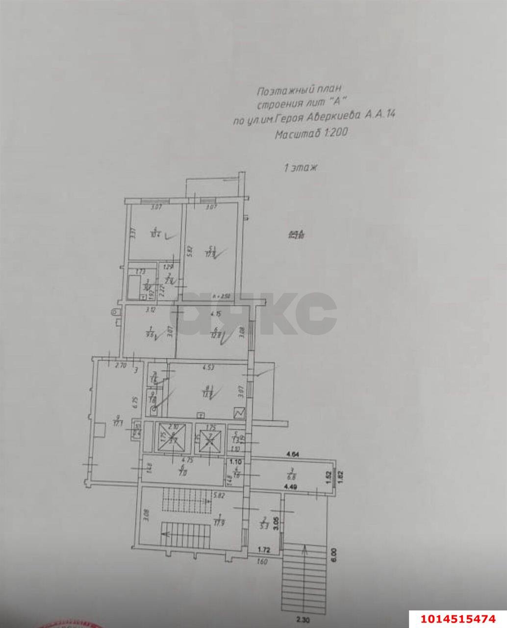 Фото №9: 3-комнатная квартира 80 м² - Краснодар, Восточно-Кругликовский, ул. Героя А.А. Аверкиева, 14