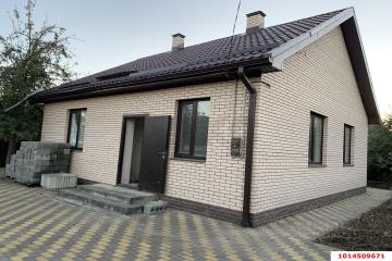 Фото №1: Дом 92 м² - Орбита, мкр. Прикубанский внутригородской округ, ул. Вишнёвая, 270