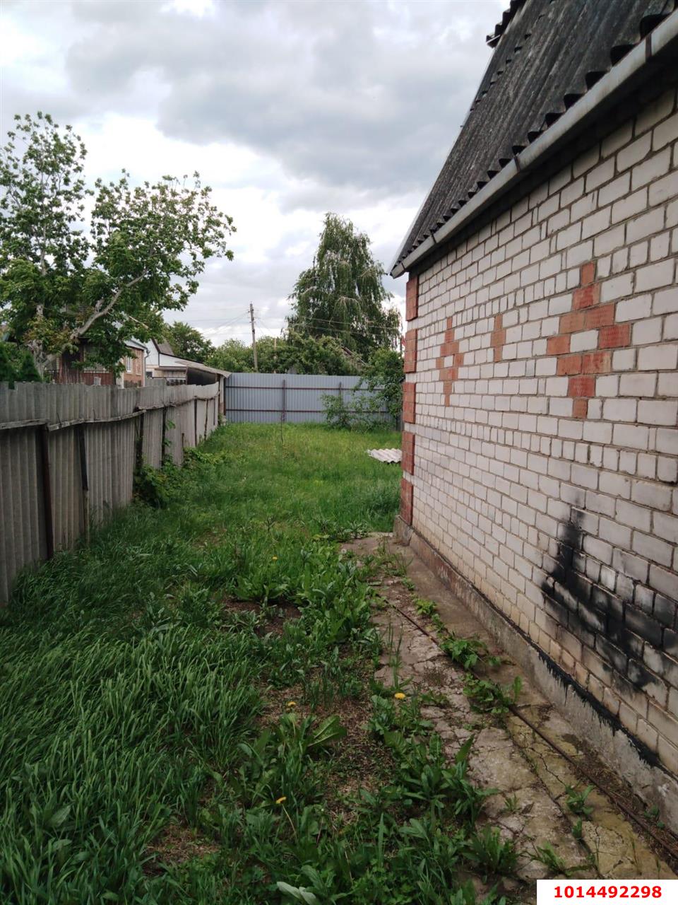Фото №4: Дом 42 м² + 4 сот. - Ивушка, Прикубанский внутригородской округ, ул. Восточная, 5