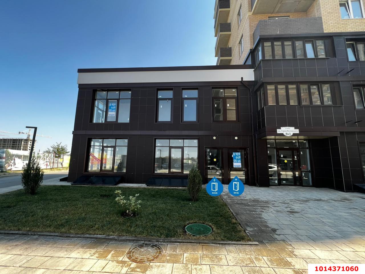 Фото №1: Торговое помещение 140 м² - Краснодар, жилой комплекс Ракурс, ул. имени Героя Ростовского, 8сВ