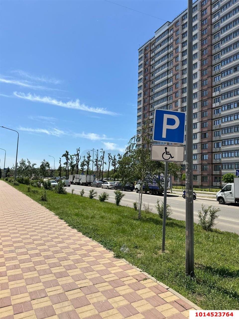 Фото №3: Офисное помещение 26 м² - Краснодар, Восточный, ул. Героя Владислава Посадского, 32
