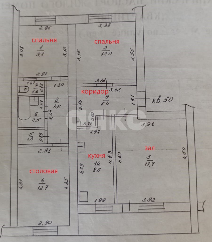 Фото №32: 4-комнатная квартира 75 м² - Темрюк, ул. Таманская, 56Б
