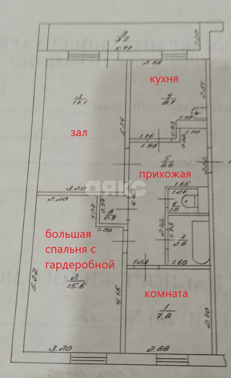 Фото №29: 3-комнатная квартира 62 м² - Темрюк, ул. Калинина, 101/1