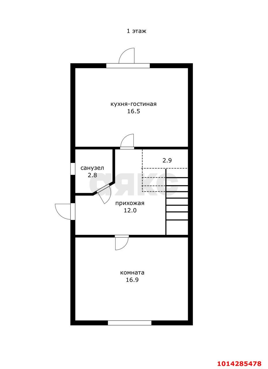 Фото №14: Дом 98 м² + 3 сот. - Краснодар, Прикубанский внутригородской округ, п. коттеджный  Вилланова, ул. Югорская, 9/2