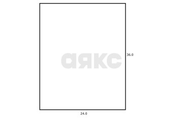 Фото №5: Участок садоводство 8 сот. - Копанской, мкр. Прикубанский внутригородской округ, 