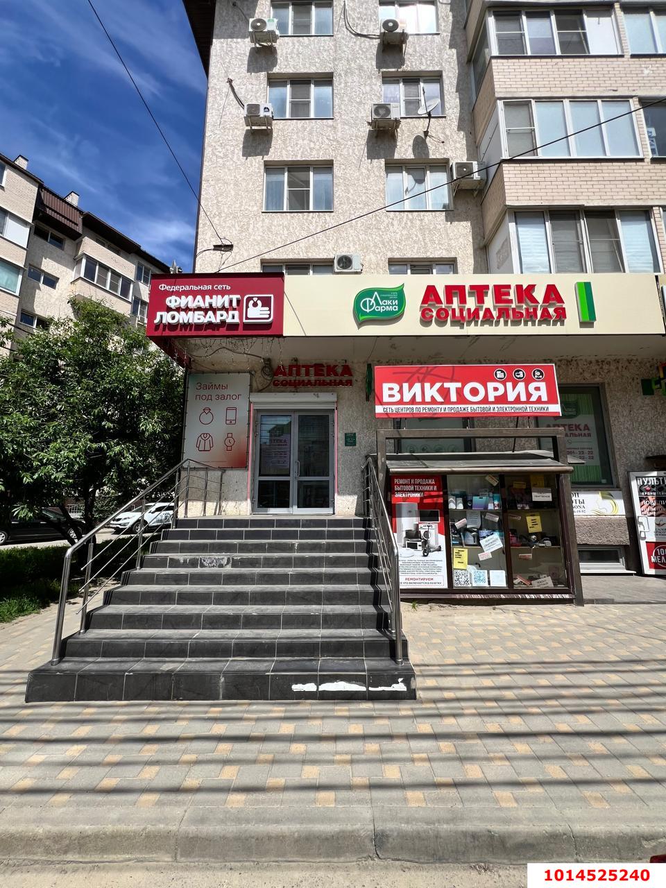 Фото №1: Торговое помещение 105 м² - Краснодар, Музыкальный, ул. Московская, 140А