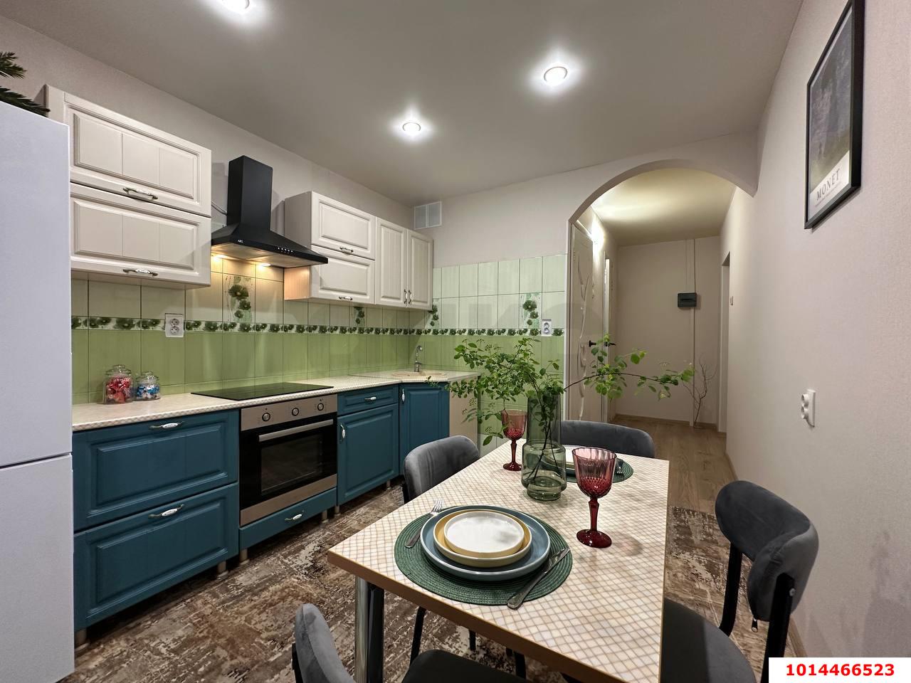 Фото №3: 4-комнатная квартира 109 м² - Краснодар, Краевая Клиническая Больница, ул. Черкасская, 49