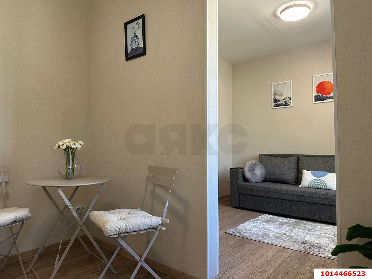 Фото №14: 4-комнатная квартира 109 м² - Краснодар, Краевая Клиническая Больница, ул. Черкасская, 49