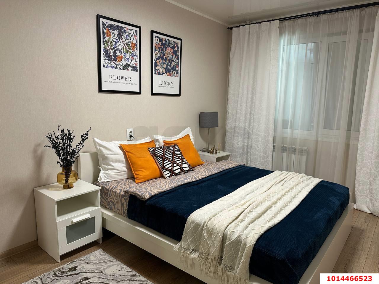 Фото №16: 4-комнатная квартира 109 м² - Краснодар, Краевая Клиническая Больница, ул. Черкасская, 49