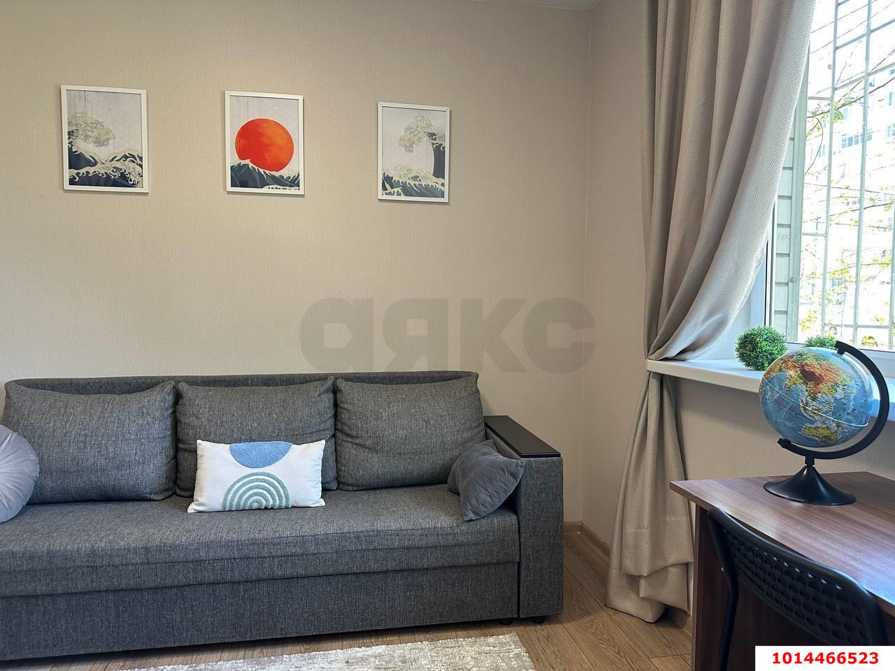 Фото №15: 4-комнатная квартира 109 м² - Краснодар, Краевая Клиническая Больница, ул. Черкасская, 49