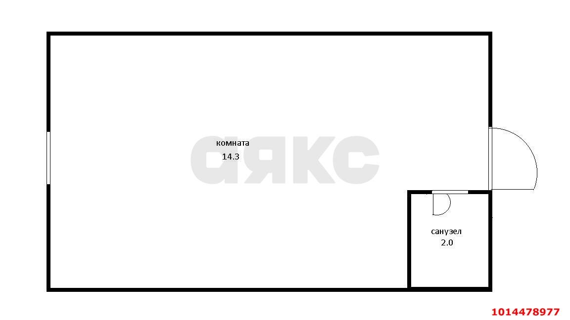 Фото №2: Студия 16 м² - Краснодар, Музыкальный, ул. имени Сергея Есенина, 82/1