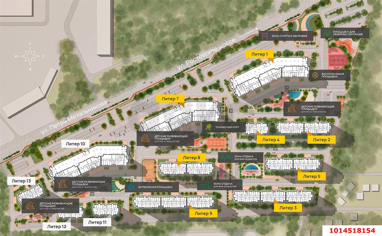 Фото №4: 1-комнатная квартира 45 м² - Краснодар, жилой комплекс Лучший, ул. Ростовское шоссе, 30/6