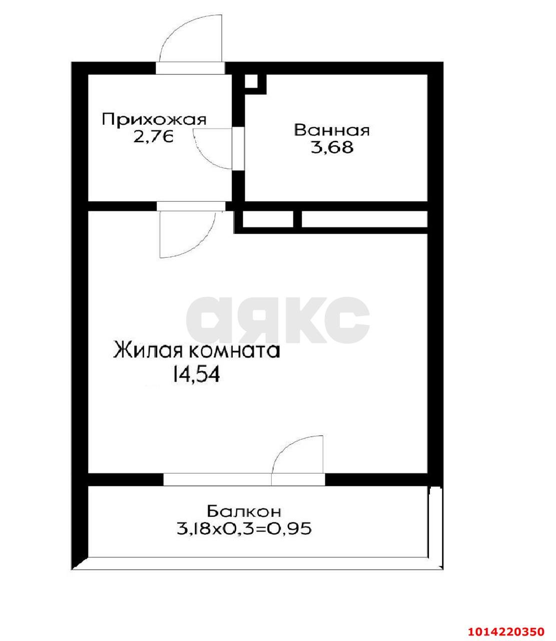 Фото №13: 1-комнатная квартира 30 м² - Краснодар, Прикубанский внутригородской округ, ул. Дмитрия Есаулко, 19