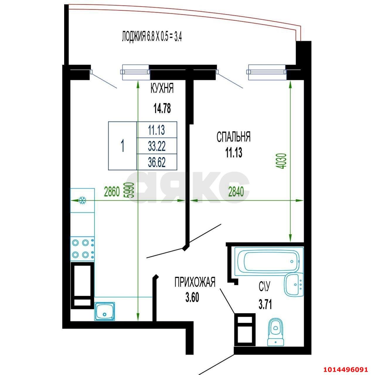 Фото №4: 1-комнатная квартира 40 м² - Краснодар, имени Петра Метальникова, ул. Петра Метальникова, 36