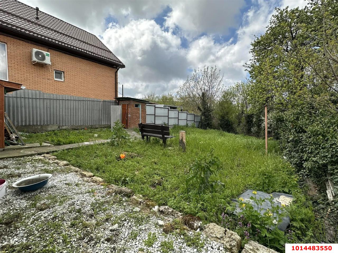 Фото №5: Дом 62 м² + 5.25 сот. - Новороссийск, р. Центральный, ул. Осоавиахима, 65