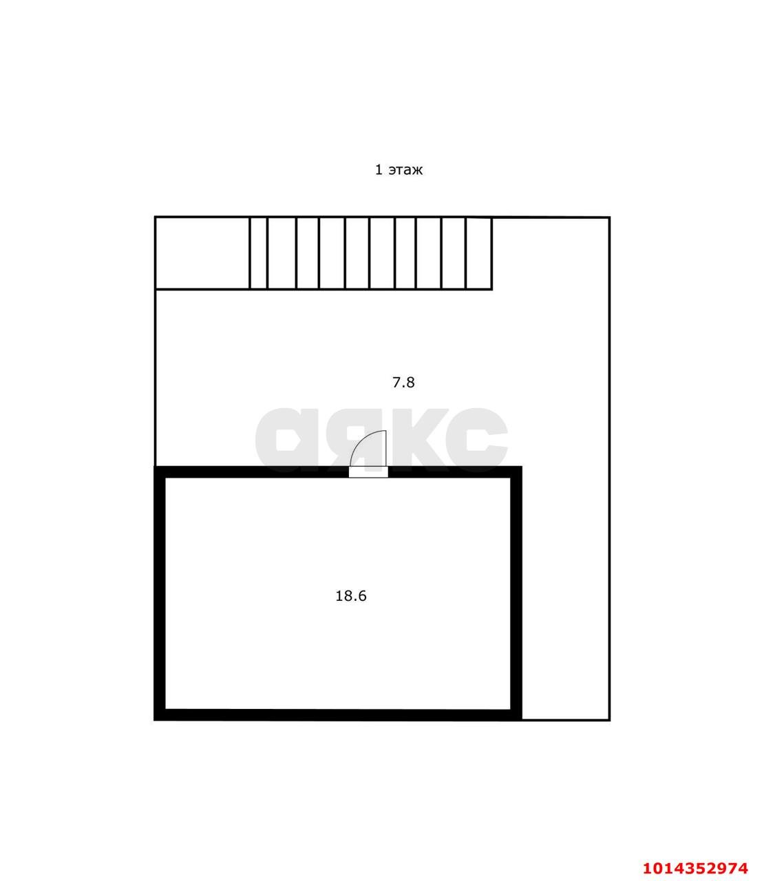Фото №6: Дом 85 м² + 4.8 сот. - Сочи, Мамайка, ул. Яблочная, 41