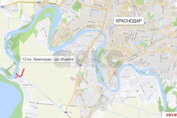 Фото №2: Земельный участок под ИЖС 199 сот. - Хомуты, ул. Кубанская