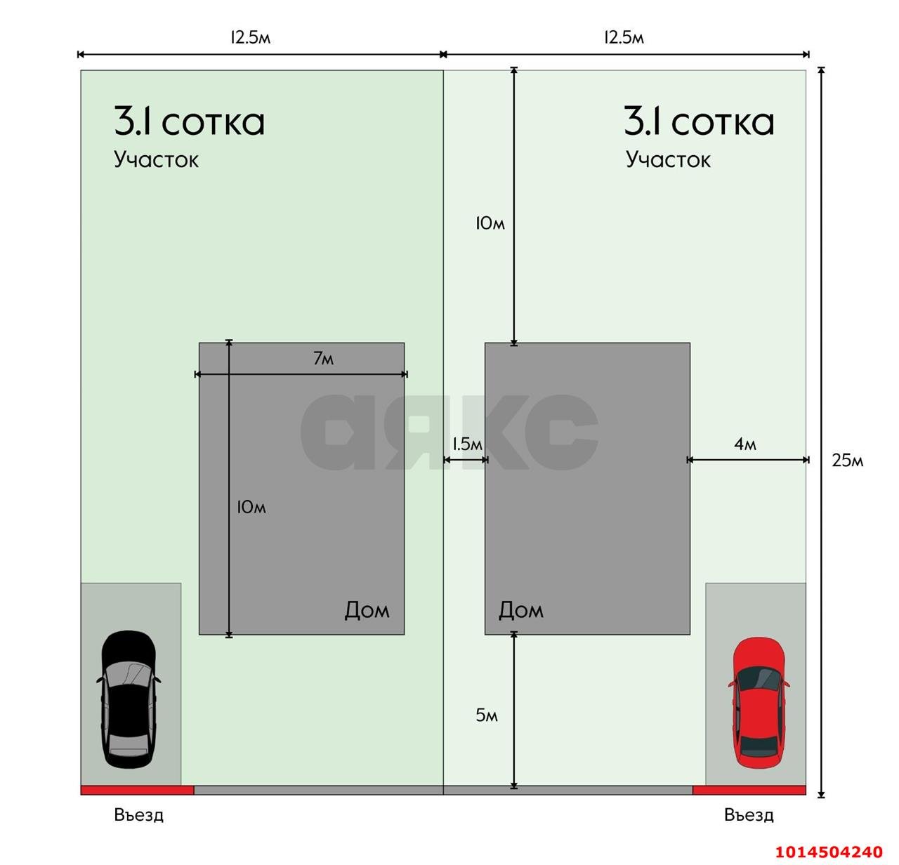 Фото №6: Участок садоводство 6 сот. - Ветеран, Прикубанский внутригородской округ, ул. Зелёная, 464