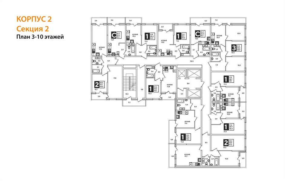 Фото №4: 2-комнатная квартира 68 м² - Краснодар, Прикубанский внутригородской округ, мкр. Парк Победы