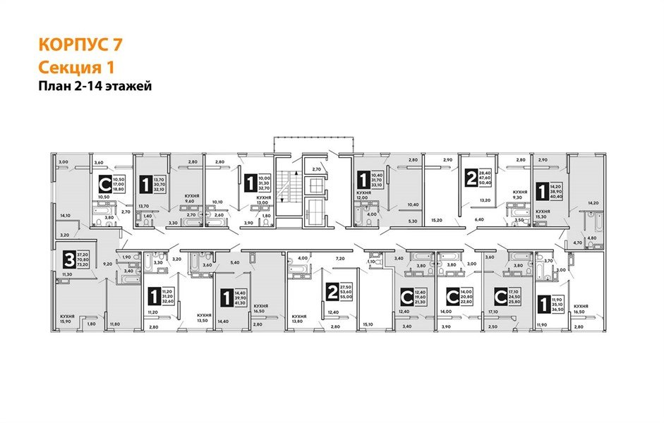 Фото №4: 3-комнатная квартира 73 м² - Краснодар, Прикубанский внутригородской округ, мкр. жилой комплекс Самолёт, ул. Западный Обход, 39/2к6