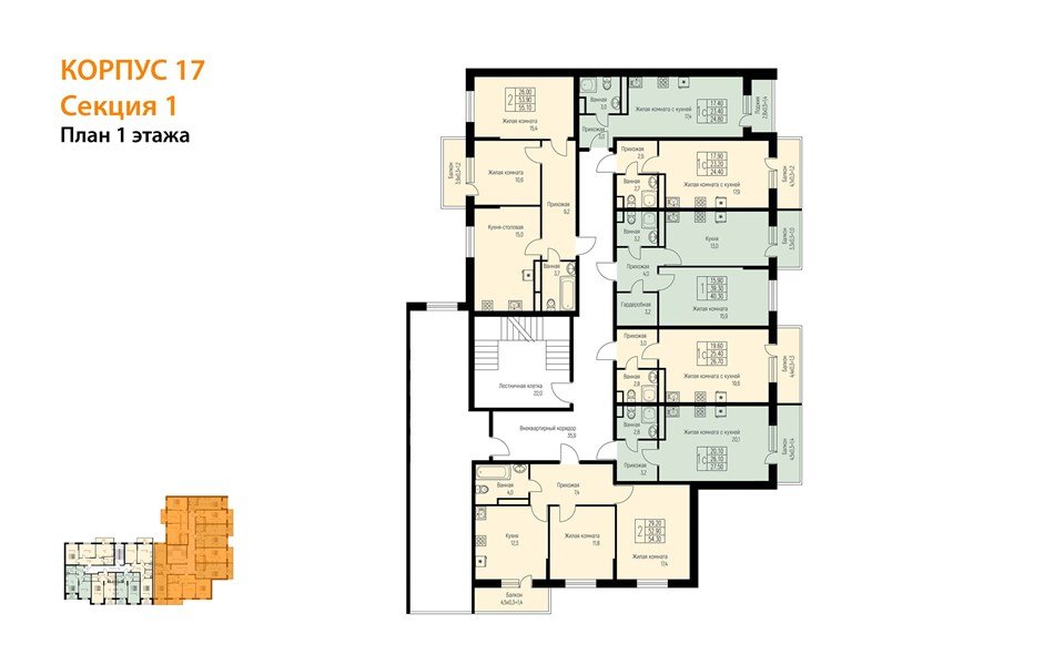Фото №8: Студия 28 м² - Берёзовый, жилой комплекс Прогресс, Прикубанский внутригородской округ, Прогресс, мкр. жилой комплекс Нова Вита, ул. имени А.Н. Лодыгина, 6к17