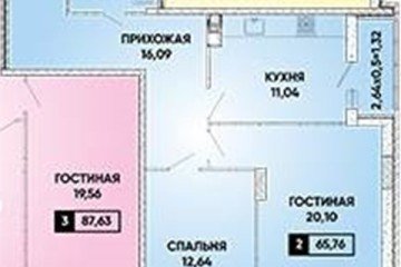 Фото №1: 2-комнатная квартира 65 м² - Краснодар, мкр. 7-й квартал, ул. имени Героя Николая Шевелёва, 13