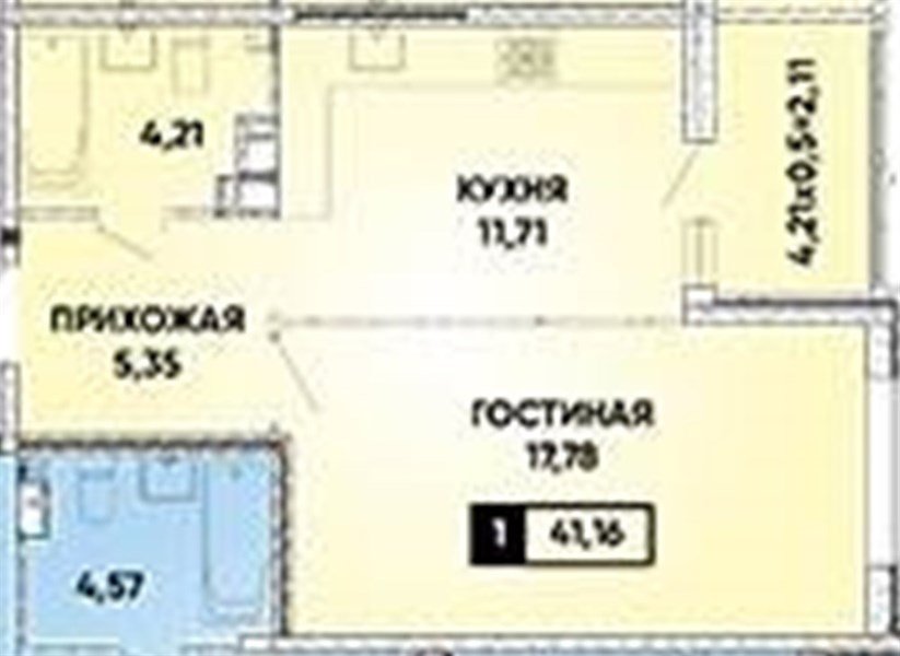 Фото №1: 1-комнатная квартира 41 м² - Краснодар, 7-й квартал, ул. имени Героя Николая Шевелёва, 13