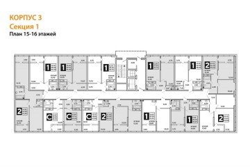 Фото №4: 2-комнатная квартира 67 м² - Краснодар, мкр. жилой комплекс Самолёт, ул. Западный Обход, 39/2к2