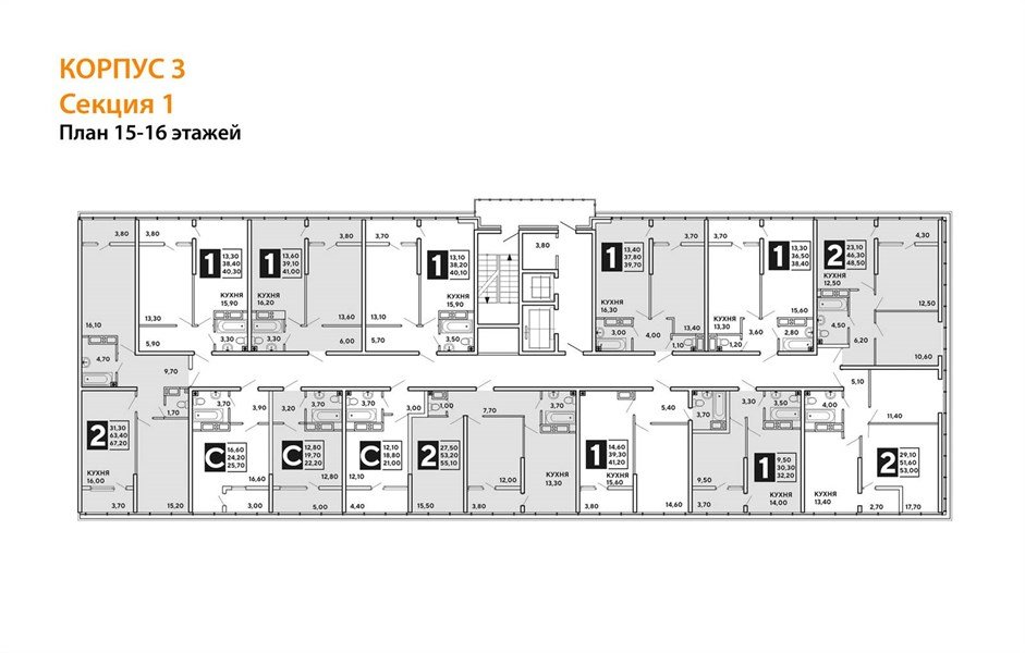 Фото №4: 2-комнатная квартира 67 м² - Краснодар, жилой комплекс Самолёт, ул. Западный Обход, 39/2к2