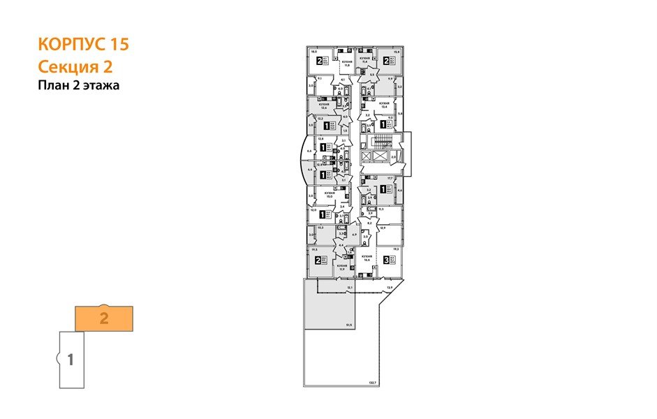 Фото №6: 3-комнатная квартира 221 м² - Краснодар, Прикубанский внутригородской округ, мкр. жилой комплекс Самолёт-3, ул. Константина Гондаря, 97