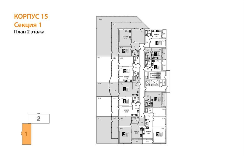 Фото №6: 2-комнатная квартира 178 м² - Краснодар, Прикубанский внутригородской округ, мкр. жилой комплекс Самолёт-3, ул. Константина Гондаря, 97