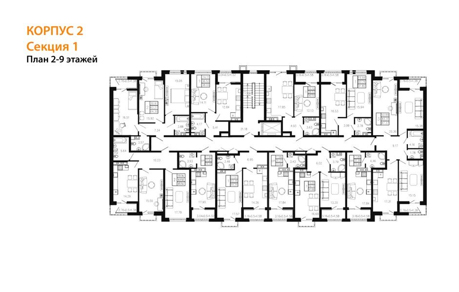 Фото №8: 1-комнатная квартира 41 м² - Кропоткин, ЖК Суворов, 