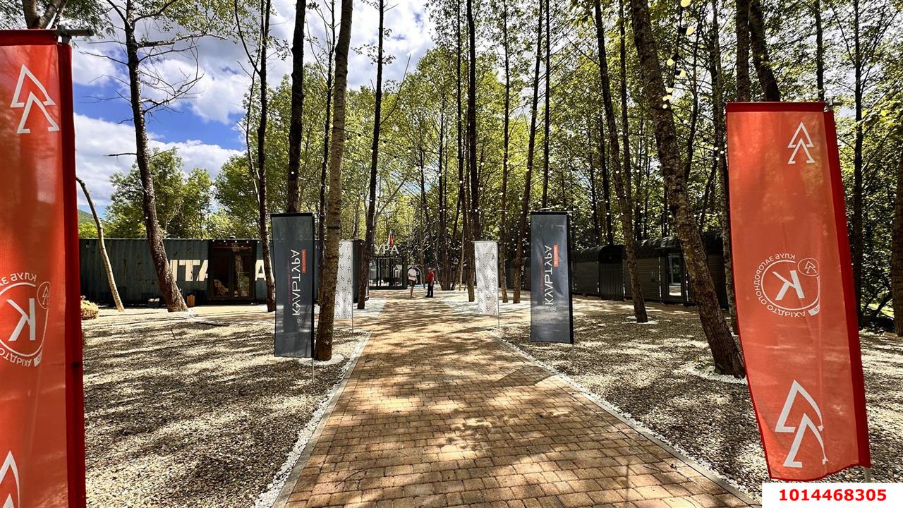 Фото №1: Готовый бизнес 500 м² - Краснодарский край Северский район