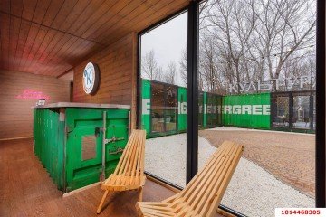 Фото №3: Коммерческая земля 41 сот. - Краснодарский край Северский район