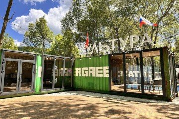 Фото №4: Готовый бизнес 500 м² - Краснодарский край Северский район