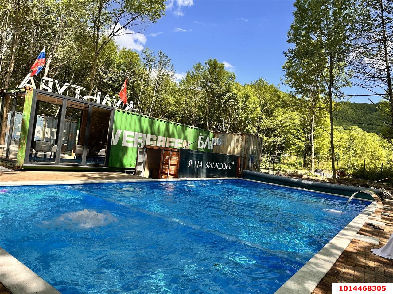 Фото №8: Готовый бизнес 500 м² - Краснодарский край Северский район