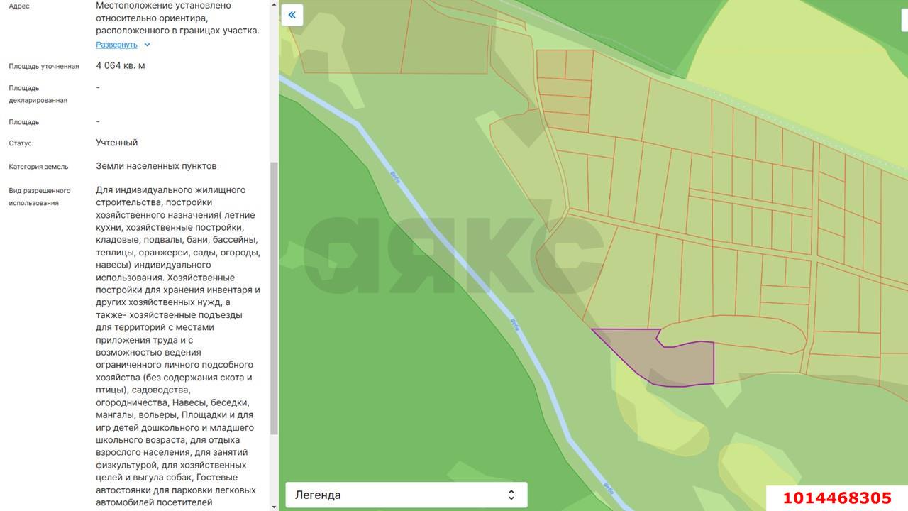 Фото №20: Готовый бизнес 500 м² - Краснодарский край Северский район