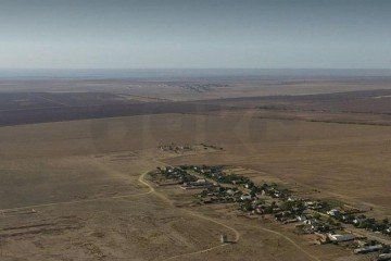 Фото №1: Коммерческая земля 6 сот. - Республика Крым Сакский район
