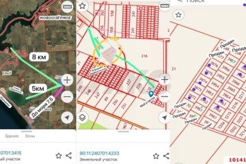 Фото №5: Коммерческая земля 6 сот. - Республика Крым Сакский район