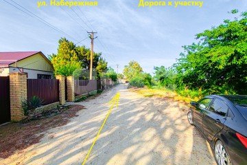 Фото №4: Земельный участок под ИЖС - Солёный, 