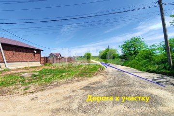 Фото №5: Земельный участок под ИЖС - Сенной, ул. Мира