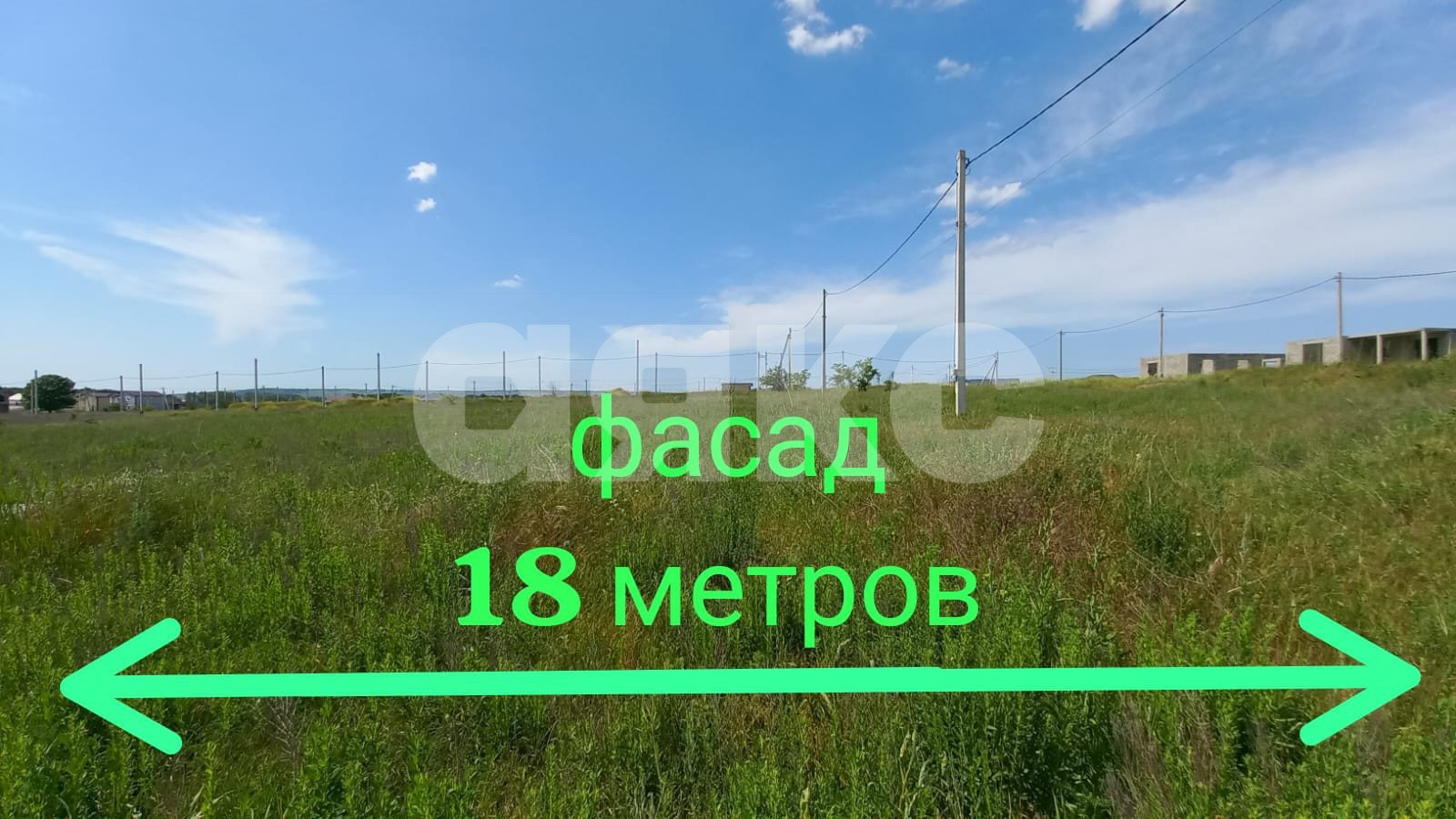 Фото №1: Земельный участок под ИЖС 5.5 сот. - Семигорский, ул. имени Владимира Сморжевского