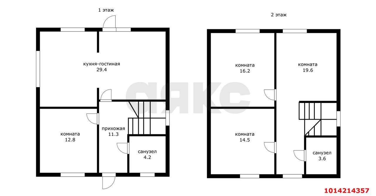 Фото №8: Дом 112 м² + 4 сот. - Берёзовый, СНТ Ясенево, ул. Ильинская, 42