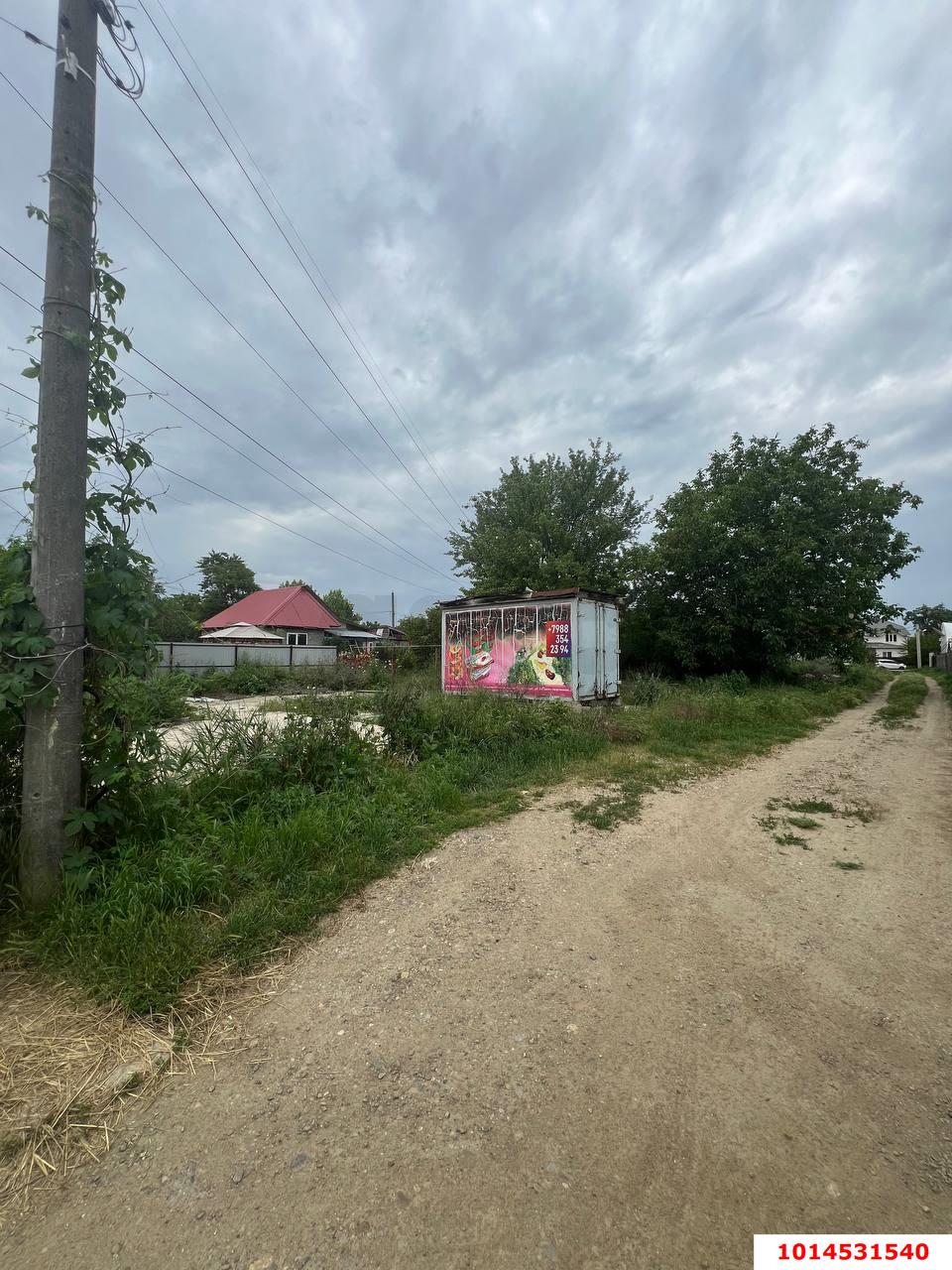 Фото №6: Земельный участок под ИЖС 4.5 сот. - Новый, Новый, ул. Ореховая, 37