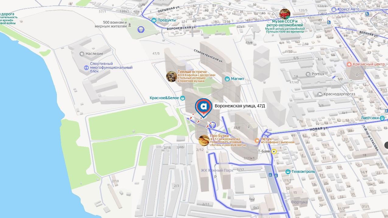 Фото №2: Коммерция 39 м² - Краснодар, Центральный внутригородской округ, Черёмушки, мкр. жилой комплекс Фонтаны, ул. Старокубанская