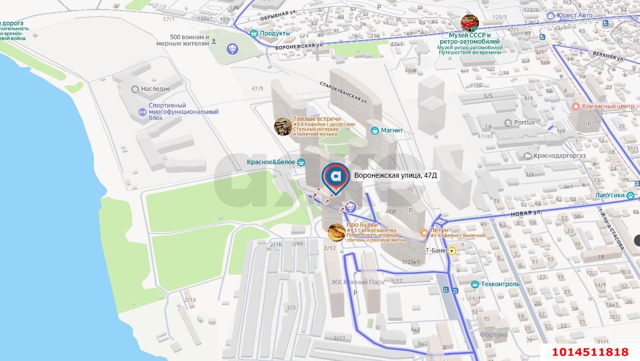 Фото №2: Торговое помещение 60 м² - Краснодар, жилой комплекс Фонтаны, ул. Старокубанская, 2/23к2