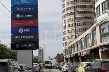 Фото №1: 2-комнатная квартира 69 м² - Краснодар, мкр. жилой комплекс Империал, ул. Бородинская, 137/1