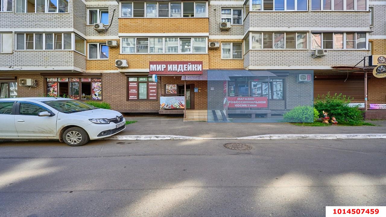 Фото №1: Торговое помещение 45 м² - Краснодар, жилой комплекс Ставропольский, ул. Селезнёва, 4/13к1