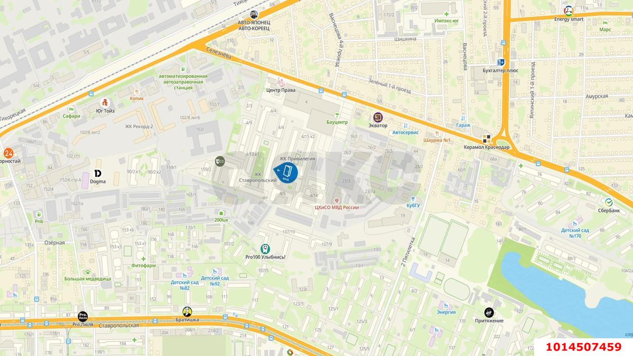 Фото №2: Торговое помещение 45 м² - Краснодар, жилой комплекс Ставропольский, ул. Селезнёва, 4/13к1